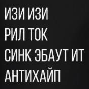 Чем хороши московские елочные базары? Чем хороши московские елочные базары?