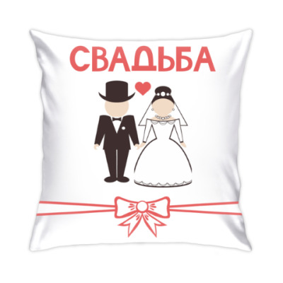 Свадьба на printdirect.ru