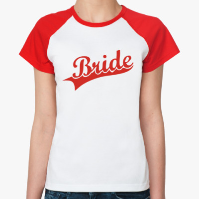 Футболки Bride