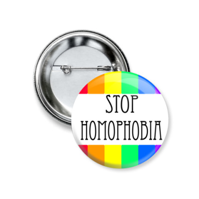 Футболки С Символикой Радуга