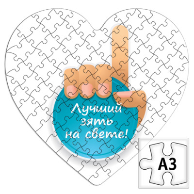 Футболки Принтдирект Не Соответствуют Размеру